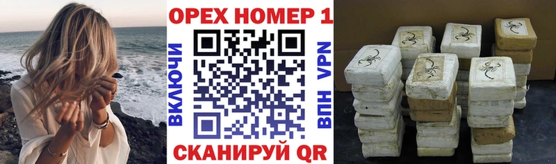 Кокаин Боливия  как найти закладки  Ак-Довурак 