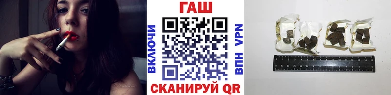 ГАШИШ Ice-O-Lator мега зеркало Ак-Довурак