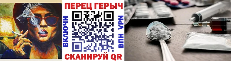 omg онион  Ак-Довурак  Героин Heroin 