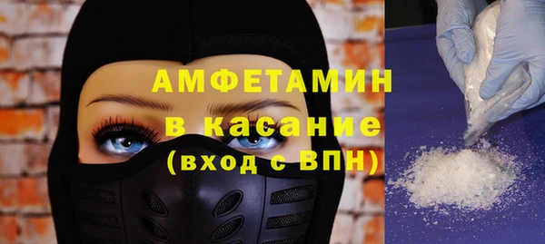 прущие крисы Нягань
