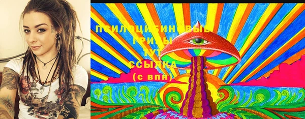 герыч Абдулино