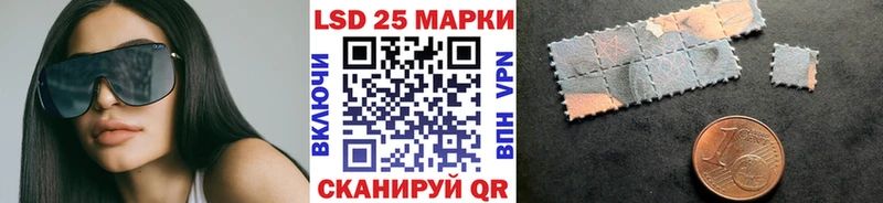 Марки N-bome 1,8мг  MEGA ONION  Ак-Довурак 